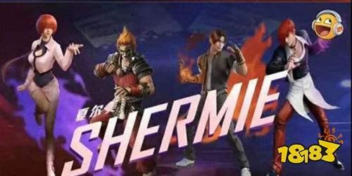 ss6的最新爆料,揭秘神秘事件背后的惊人真相  第2张