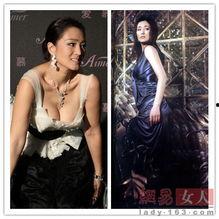 娱乐圈爆料大红女星,揭秘她的成名之路与辉煌时刻  第2张