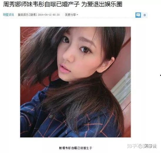 yy女主播老公爆料视频,揭秘夫妻关系背后的真相 第3张 yy女主播老公爆料视频,揭秘夫妻关系背后的真相 第3张