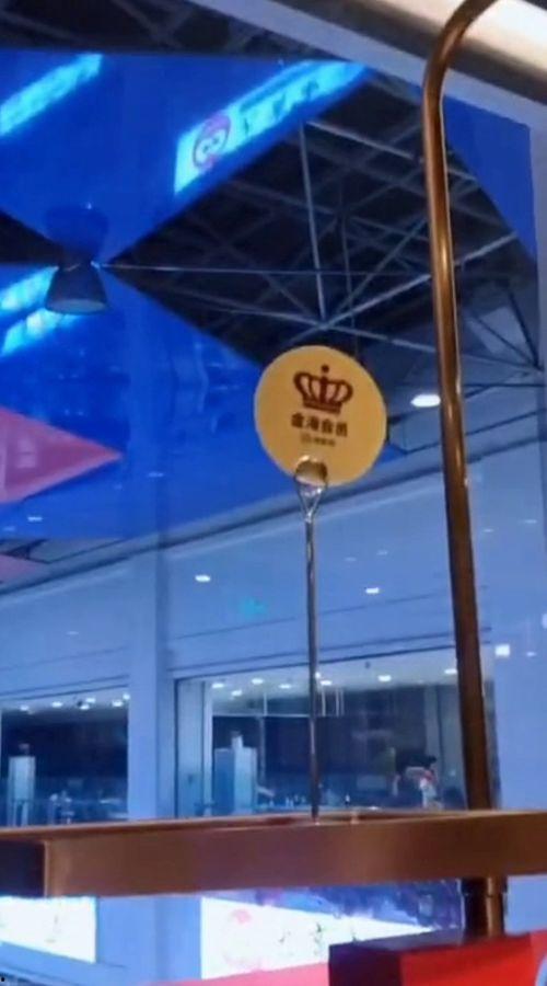 海底捞吃哈密瓜免费吃吗,美食盛宴等你来尝! 第2张 海底捞吃哈密瓜免费吃吗,美食盛宴等你来尝! 第2张