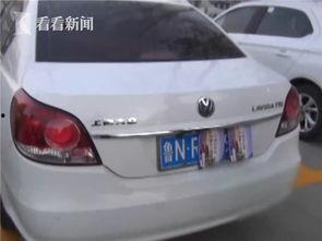 潮州挡车牌爆料视频最新,揭秘背后真相与网友热议  第3张