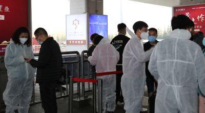 临汾最新疫情爆料,多区域现新增病例,防控措施升级中 第3张 临汾最新疫情爆料,多区域现新增病例,防控措施升级中 第3张